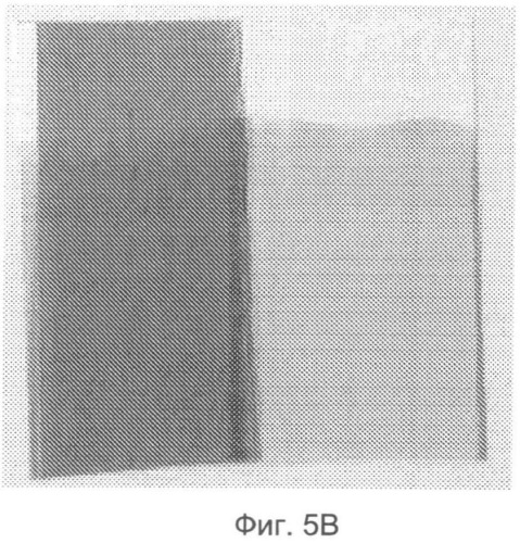 Оик-инертные субстраты, содержащие бис-оксодигидроиндолиленбензодифураноны (патент 2500696)