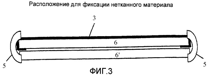 Абсорбирующее изделие с сильно гидрофобным слоем (патент 2412679)