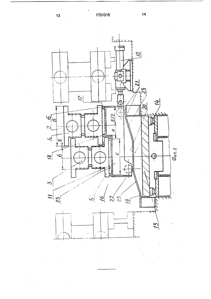 Способ замены рабочих валков прокатной клети с т-образными подушками и линия прокатной клети (патент 1731315)