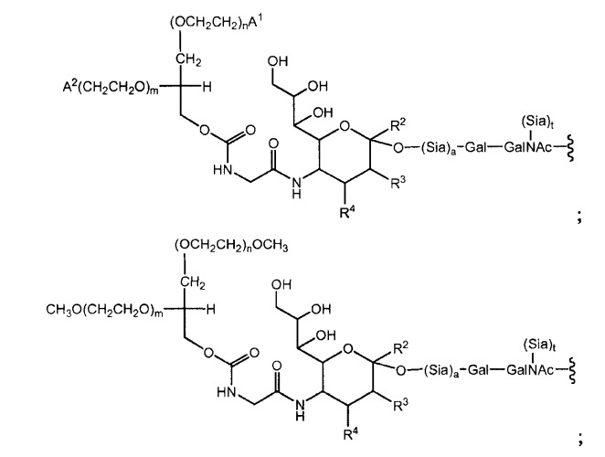 Глицерин-связанные пэгилированные сахара и гликопептиды (патент 2460543)