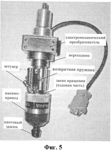 Способ формирования полутонового изображения в функциональном слое изделия (патент 2355586)