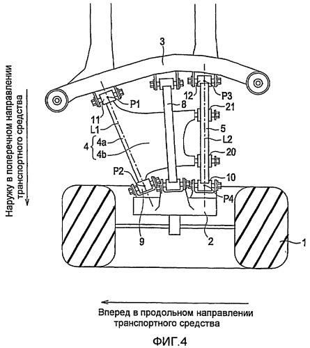 Устройство подвески транспортного средства (патент 2418691)