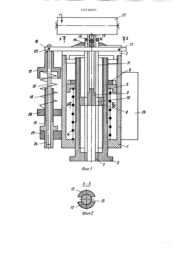 Устройство для фрикционно-механического нанесения покрытий (патент 1079697)