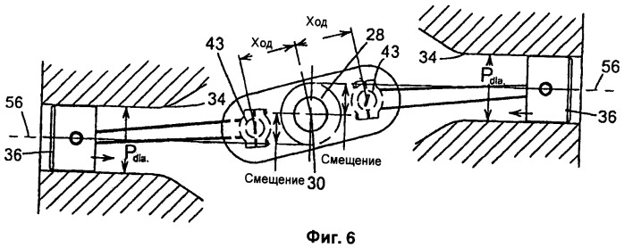 Двигатель с расщепленным циклом (варианты) (патент 2425992)