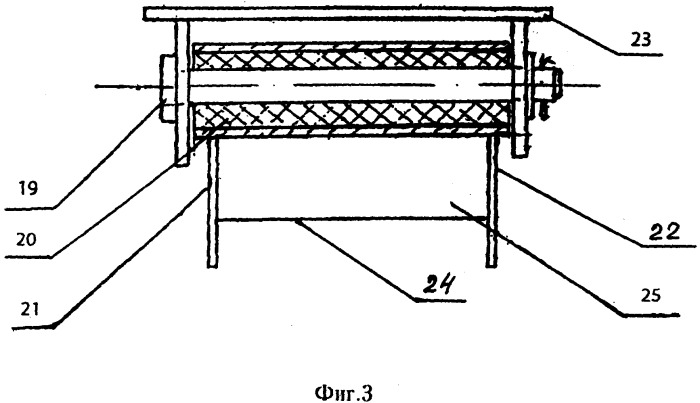 Илоуплотнитель (патент 2307799)