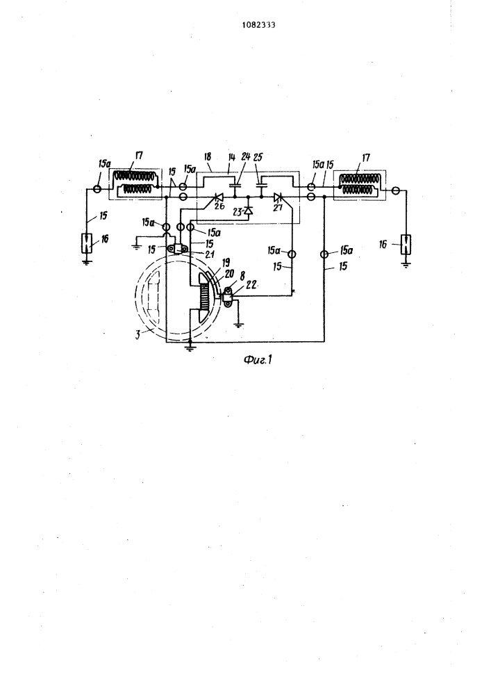 Двигатель внутреннего сгорания с воздушным охлаждением и бесконтактной системой зажигания (патент 1082333)