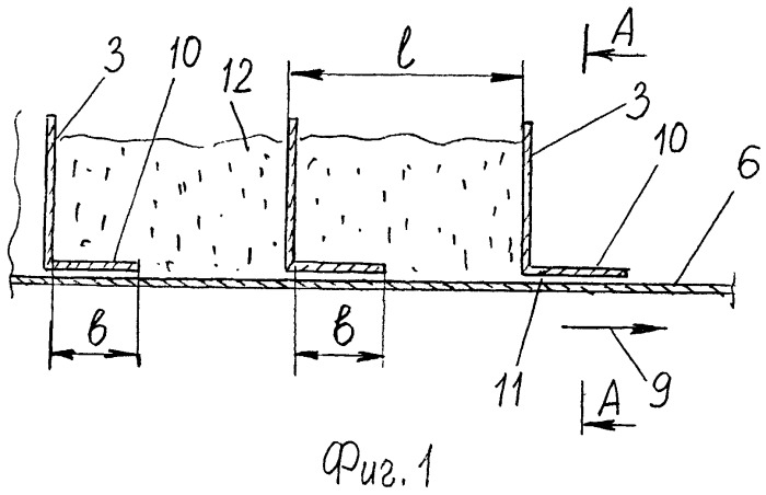 Скребковый конвейер (патент 2513091)