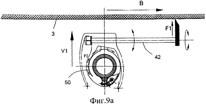 Сегментный корпус и скребок для скребка транспортерной ленты (патент 2509047)