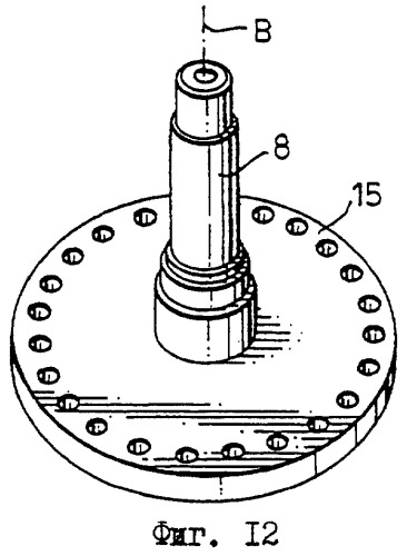 Роторно-поршневая машина (патент 2255226)