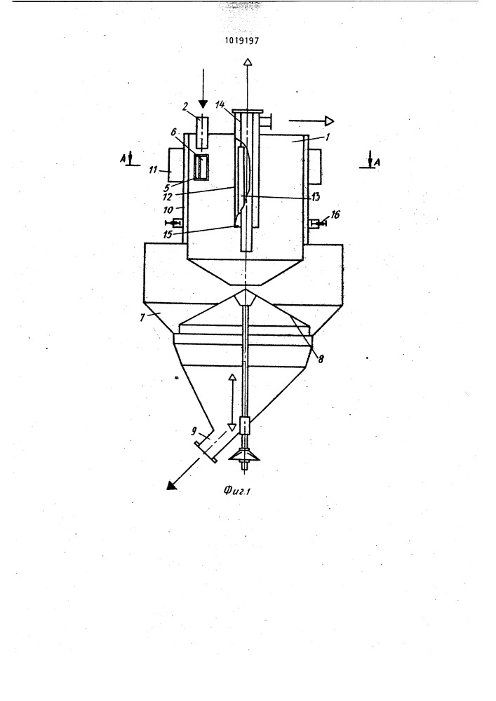 Установка для сушки химических продуктов (патент 1019197)