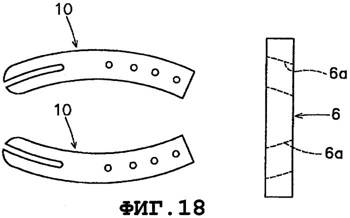 Зажимы для вставки искусственного межпозвоночного диска, зажимный набор и искусственный межпозвоночный диск (патент 2362518)