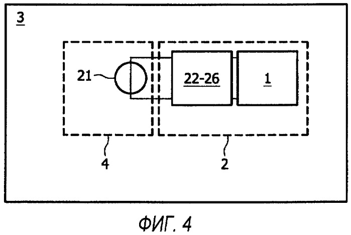 Схема со светоизлучающими диодами, а также светодиодная матрица и устройство (патент 2420043)