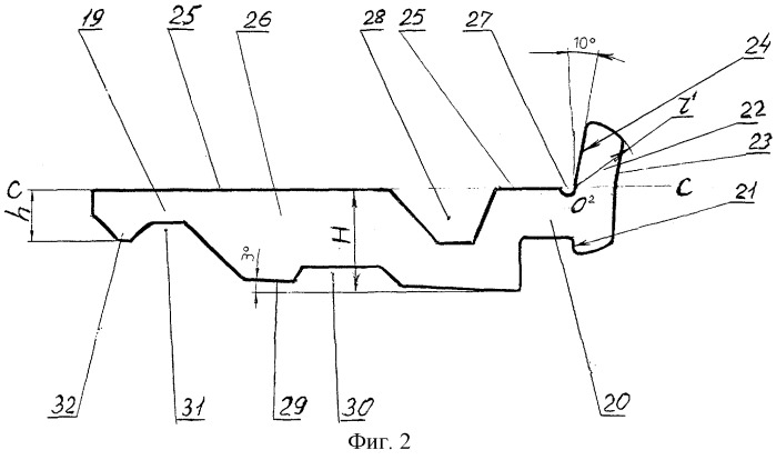 Комплект линейных профилей (патент 2245094)