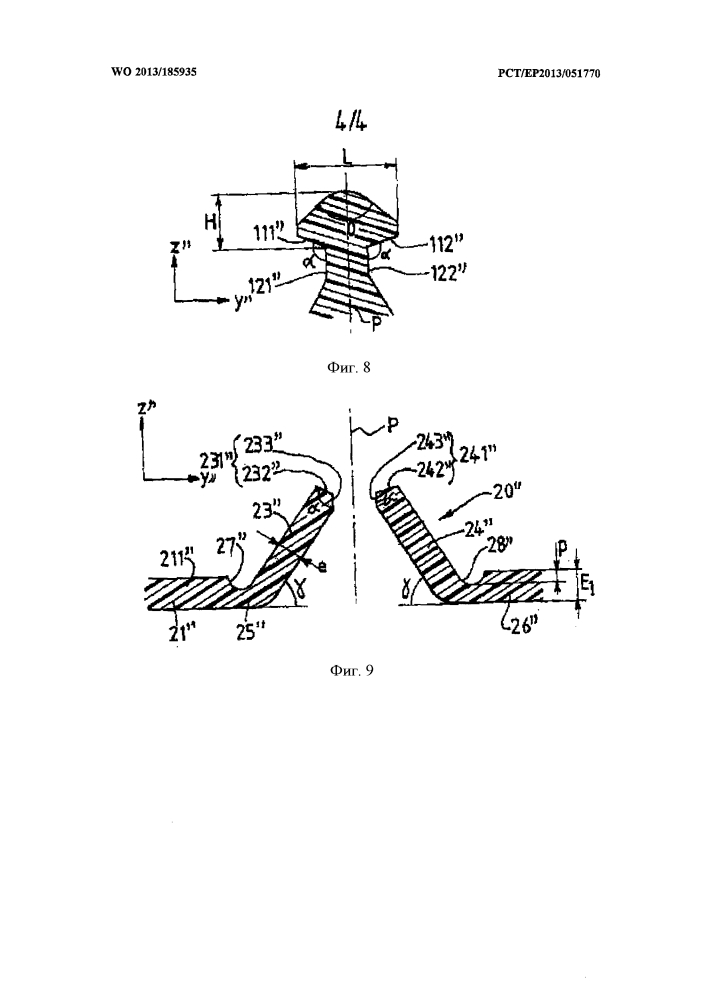 Защелкиваемая обшивка из полимерных материалов двери автотранспортного средства и дверь, оборудованная такой обшивкой (патент 2613631)