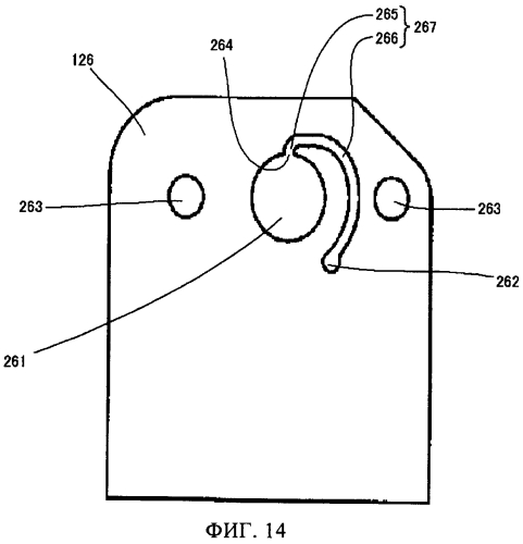 Четырехтактный двигатель, кусторез и моторизованный инструмент, оснащенный таким двигателем (патент 2554433)