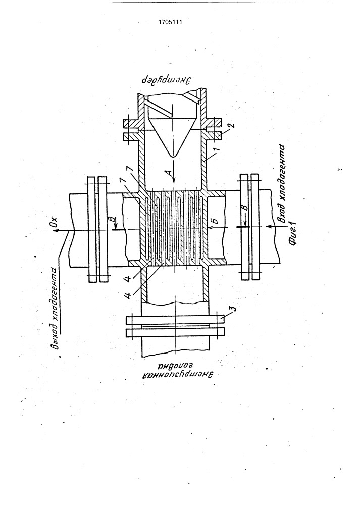 Охлаждающее устройство к экструдеру (патент 1705111)