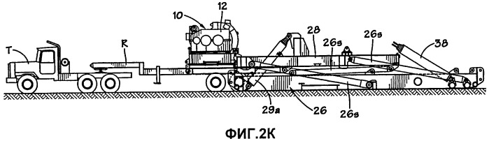 Способ для облегчения монтажа буровой установки (патент 2483186)
