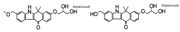 Тетрациклические соединения (патент 2585622)