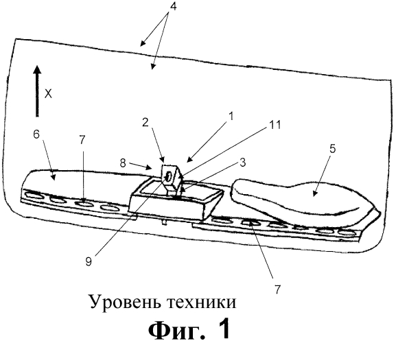 Аэродинамически оптимизированный корпус на лобовом стекле автомобиля (патент 2570920)