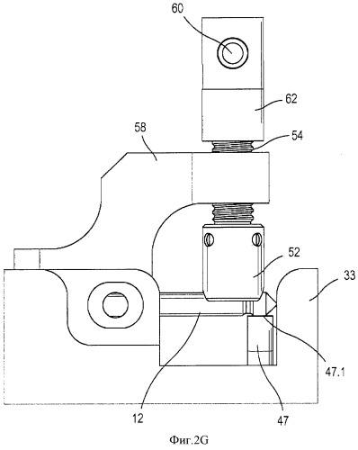 Устройство для измерения и корректировки отклонения от параллельности в стержне для ядерного топлива (патент 2507473)