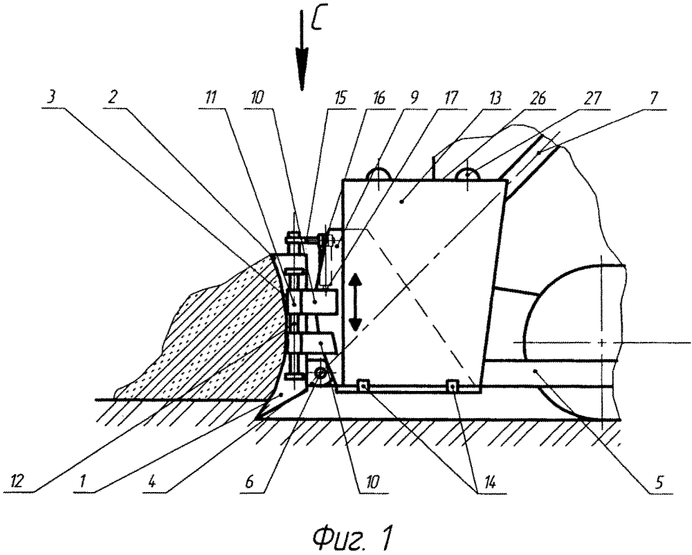 Бульдозерное оборудование (патент 2627512)