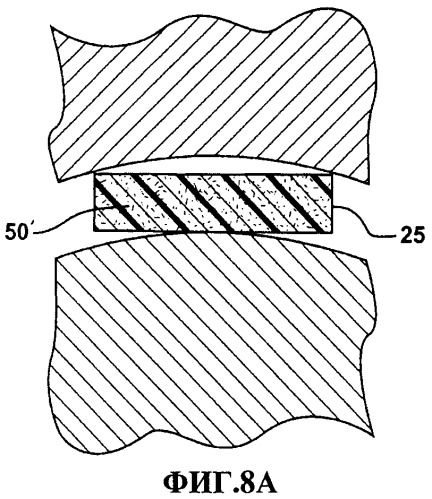 Облегченная броня (патент 2456533)