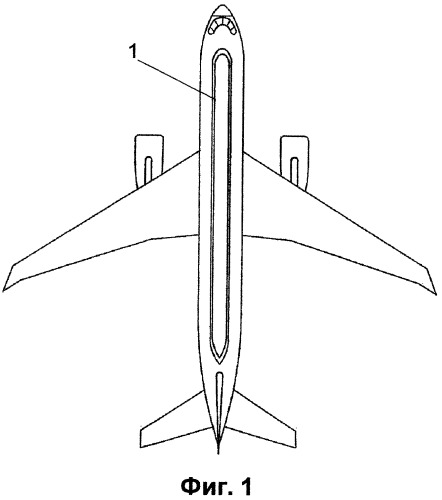 Аварийно-спасательная система самолета (патент 2406657)