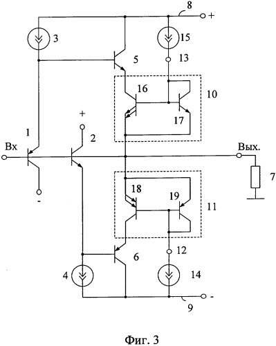 Выходной каскад операционного усилителя (патент 2307455)