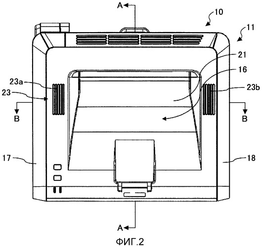 Теплоизолирующий и теплорассеивающий элемент, а также устройство формирования изображений (патент 2555205)