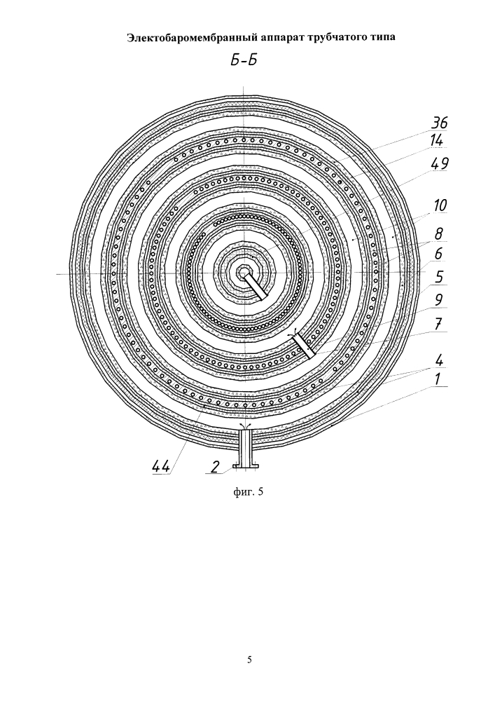 Электробаромембранный аппарат трубчатого типа (патент 2625116)