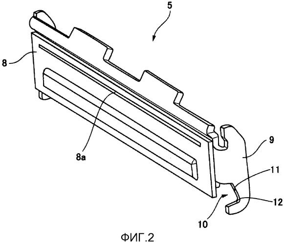 Печатающая головка, принтер и способ управления принтером (патент 2530421)