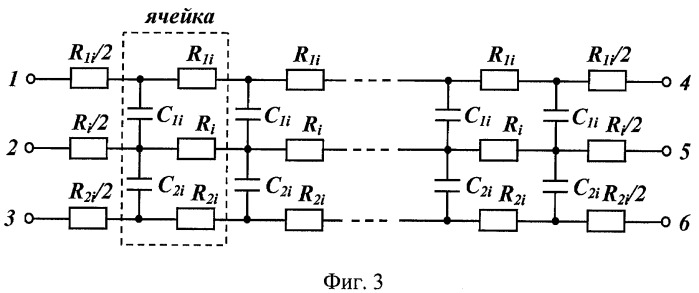 Rc-элемент с распределенными параметрами и режекторный фильтр на его основе (патент 2408977)