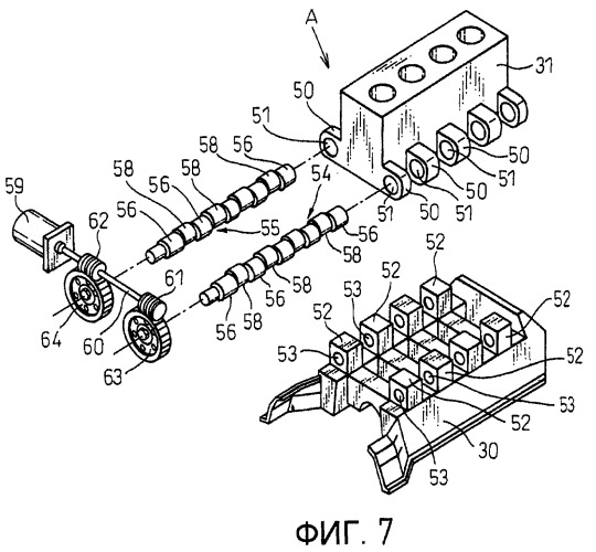 Система управления двигателем (патент 2434155)