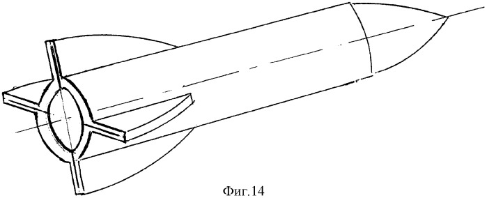 Боеприпас и ствол для его выстрела (патент 2319103)