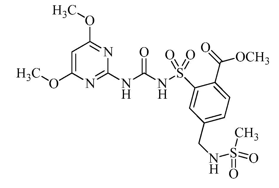 Мезосульфурон метил. 2 Акролеил 3 АМИНОФУМАРАТ формула. 4-Хлоранизол. 2-Хлорэтилацетат. Формула 3 хлорбутановой кислоты