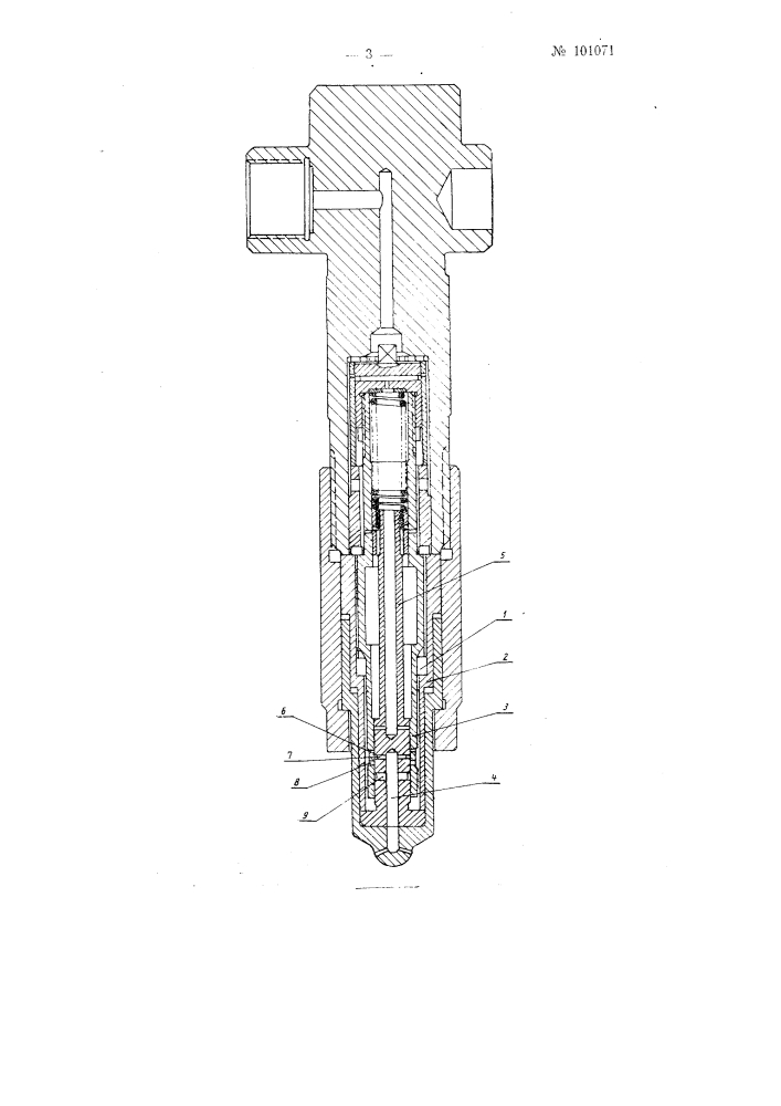 Форсунка закрытого типа для двигателей внутреннего сгорания (патент 101071)