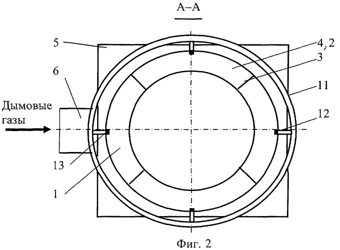 Устройство для удаления дымовых газов (патент 2392545)