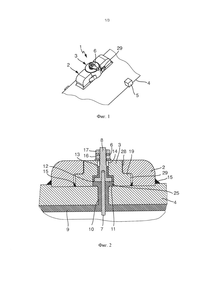 Магнитно-индуктивный расходомер, в частности, для использования в условиях высокого давления (патент 2610043)