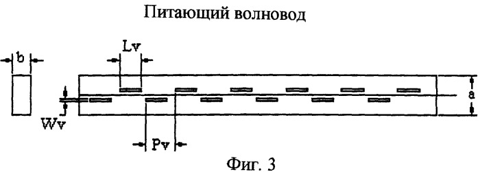Планарная антенна (патент 2258285)