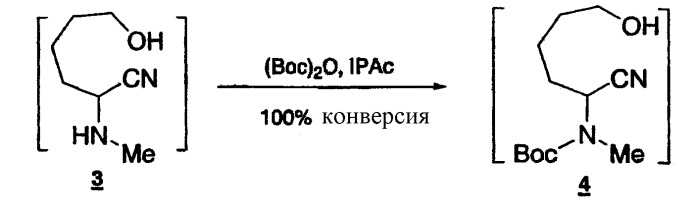 Тетрагидро-4н-пиридо[1,2-а]пиримидины и родственные соединения, полезные в качестве ингибиторов вич-интегразы (патент 2329265)