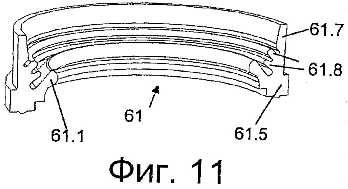 Экстракционное устройство и его уплотнительная система (патент 2541946)