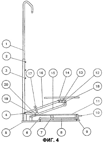 Батут с регулируемой упругостью, в котором используется пластинчатая пружина (патент 2258552)