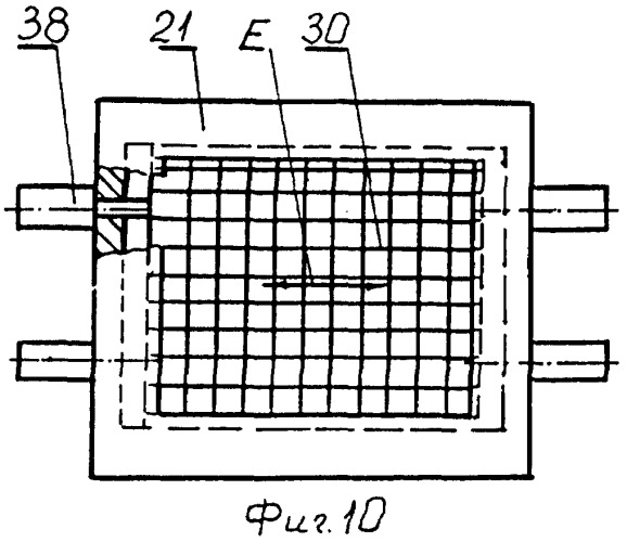 Способ обработки шлака после его выхода из металлургической емкости и устройство для его осуществления (патент 2359930)