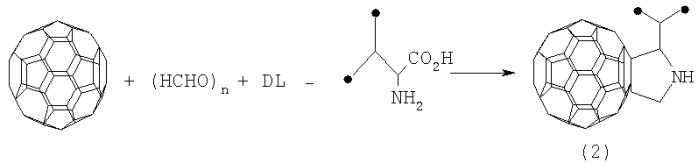 Способ получения 1-(2-пропенил)-2,5-диметил-3,4-фуллеро[60]пирролидина (патент 2372334)