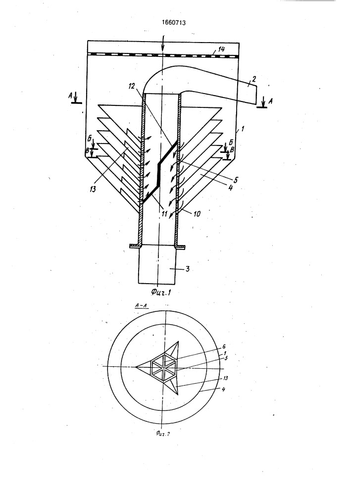Тонкослойный сгуститель (патент 1660713)
