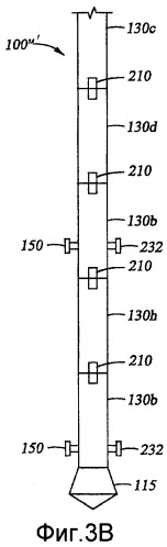 Модульное соединительное устройство и способ (патент 2477364)