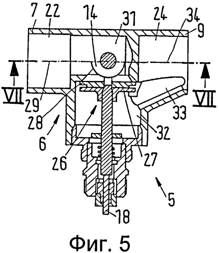 Байпас для однотрубной системы отопления или охлаждения (патент 2575811)