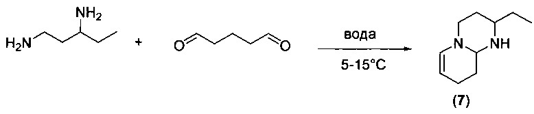 Гетероциклические противомикробные соединения, предназначенные для применения в содержащих воду системах (патент 2656592)