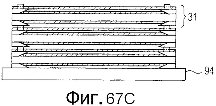Слоистый блок оптического элемента и способ его изготовления, подсветка и жидкокристаллическое устройство отображения (патент 2421658)