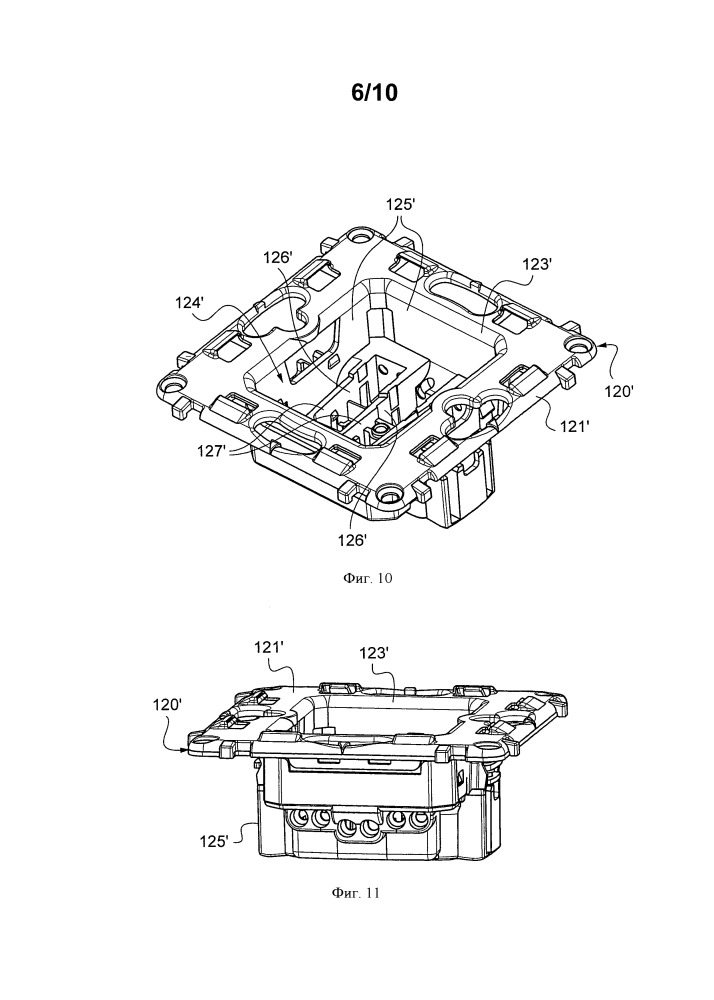 Кронштейн электрического устройства и электрическое устройство, содержащее такой кронштейн (патент 2664386)